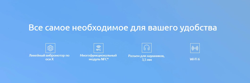 Xiaomi Redmi Note 12 Pro+